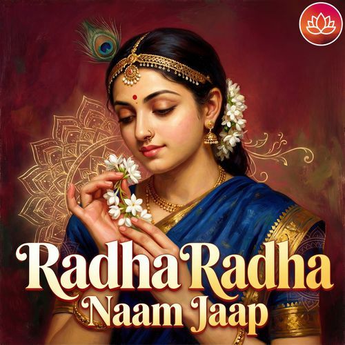 Radha Radha Naam Jaap