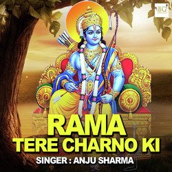 Rama Tere Charno Ki-OjIjZhB,VXA