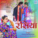 Rasiya