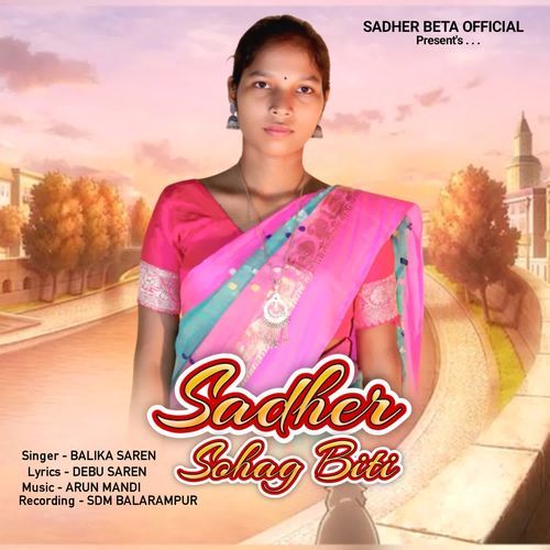 Sadher Sohag Biti