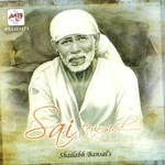 Sai Teri Yaad