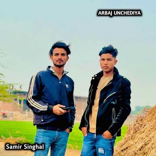 Samir Singhal