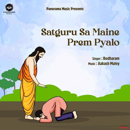 Satguru Sa Maine Prem Pyalo