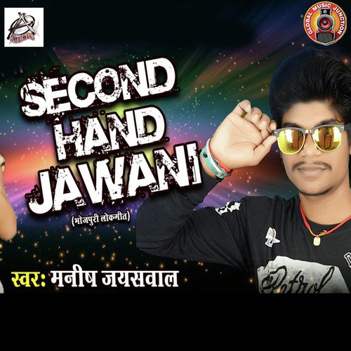 Second Hand Jawani