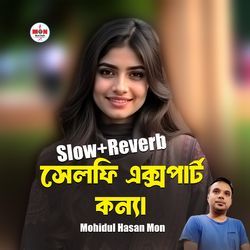 Selfie Expert Konna (Slow+Reverb)