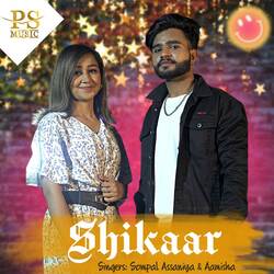 Shikaar-GDIqBkwCBHg