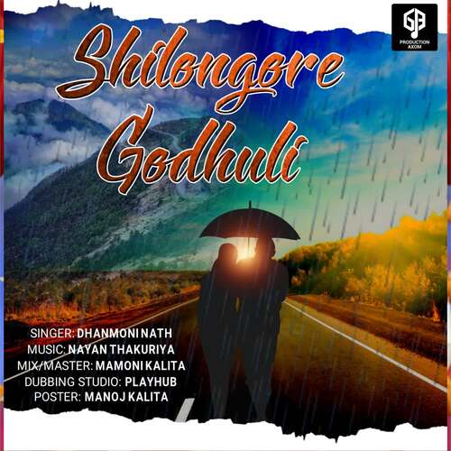 Shilongore Godhuli ( Reprise version )