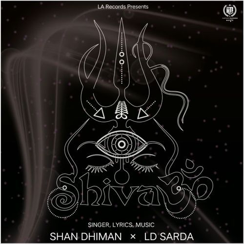 Shiva