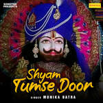 Shyam Tumse Door