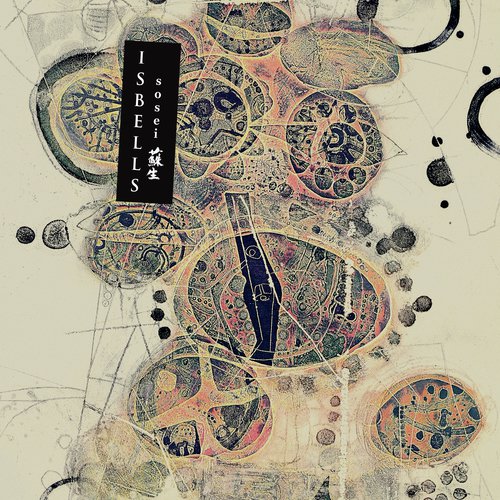Jules cover art