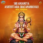 Sri Anjaneya Ashtottara Shatanamavali