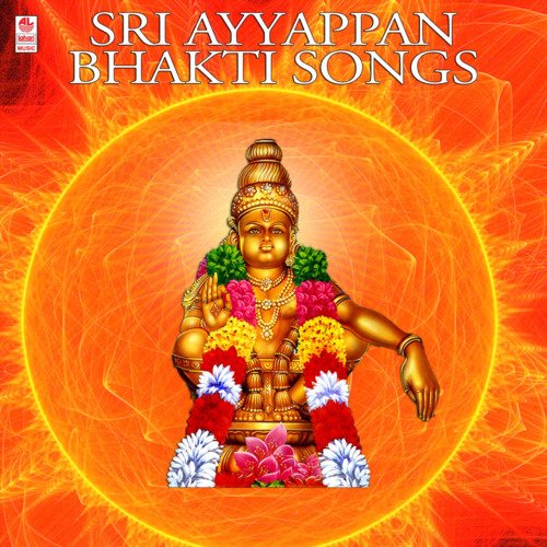 Sri Ayyappan Bhakti Songs