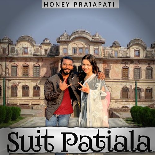 Suit Patiala