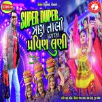 Super Duper Tran Taali With Pravin Luni