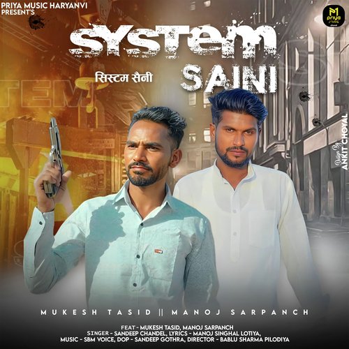 System Saini