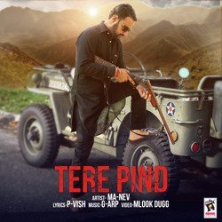 Tere Pind-IgVfQDVHRAc