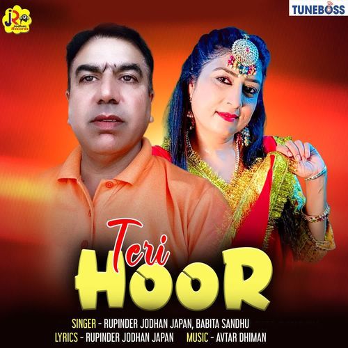Teri Hoor
