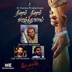 Thinam Thinam Vaazhththuvai (Radio Version)-GQQYfQ4IaHc