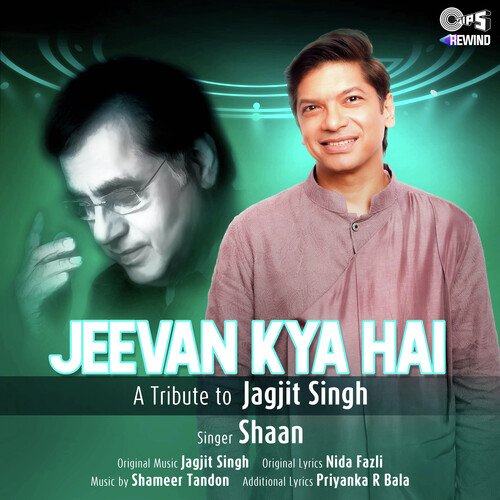 Tips Rewind: A Tribute to Jagjit Singh