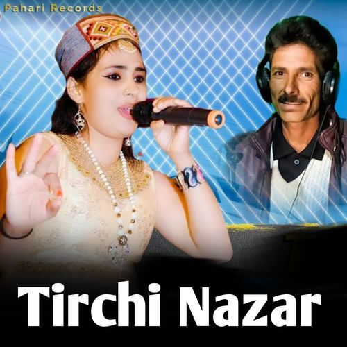 Tirchi Nazar