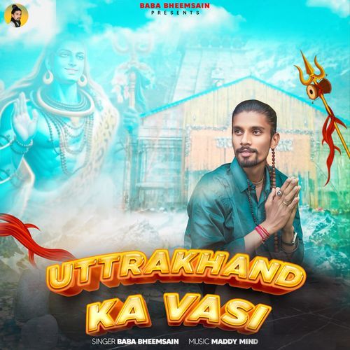 Uttrakhand Ka Vasi