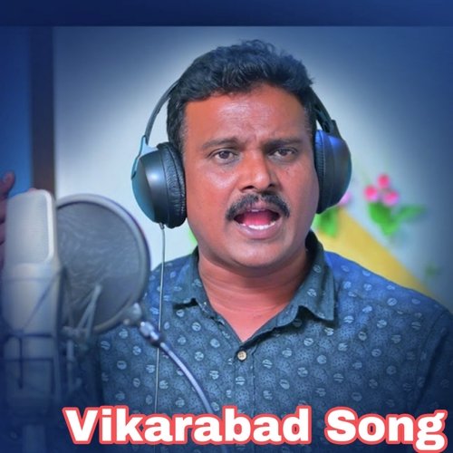 Vikarabad Song