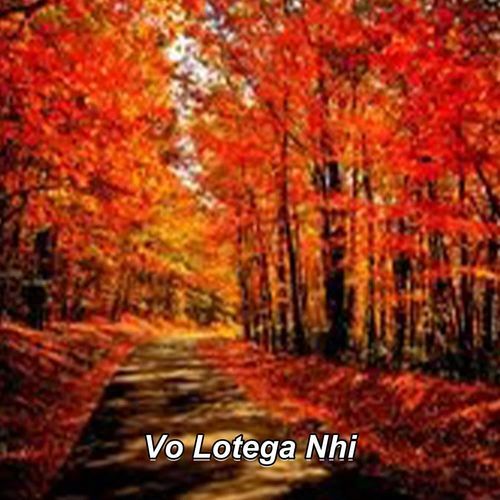 Vo Lotega Nhi