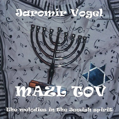 Mazl tov II cover art