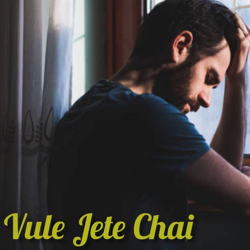 Vule Jete Chai