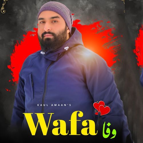 Wafa