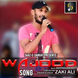 Wajood-Fy0KaR8IckM