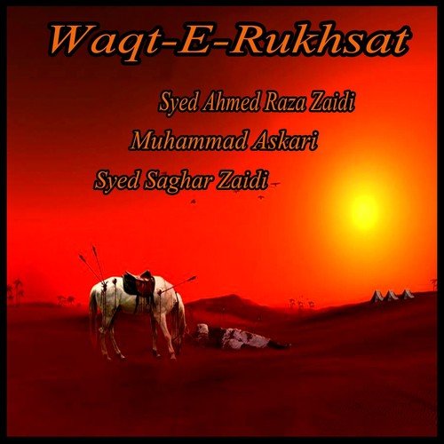 Waqt-e-Rukhsat