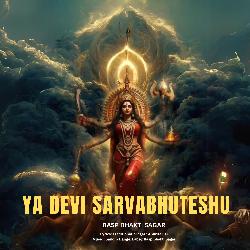 Ya Devi Sarvabhuteshu Mantra-EVsdSTAAR3A