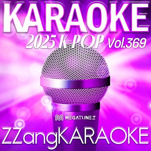 Mask On (Ft. 팔로알토 & 쿠기(Coogie)) (By Layone(래원)) (Instrumental Karaoke Version)