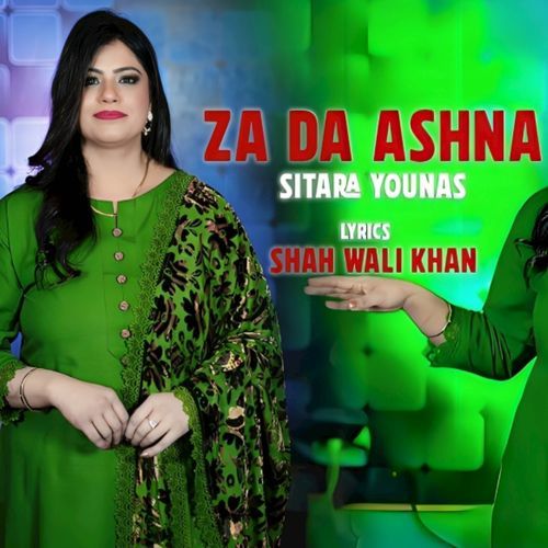 Za Da Ashna