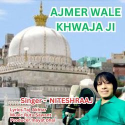 AJMER WALE KHWAJA JI-IDojRRxUTWo