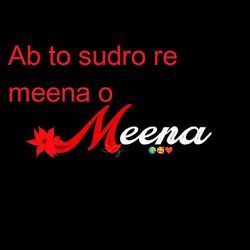 Ab to sudro re meena o-Ci8yXxlSYlg