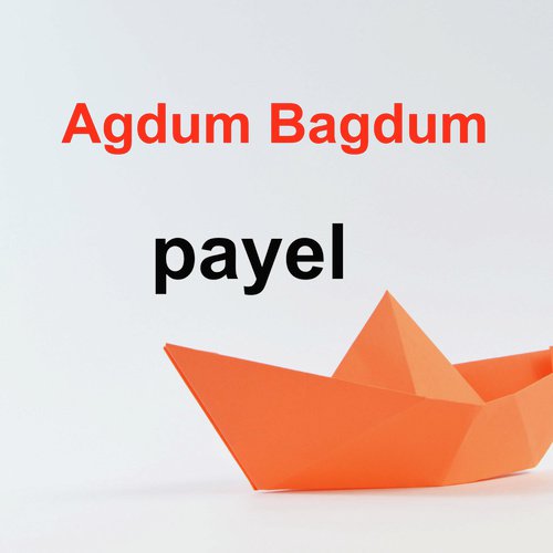 Agdum Bagdum_poster_image