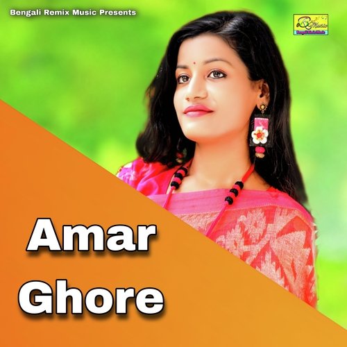 Amar Ghore