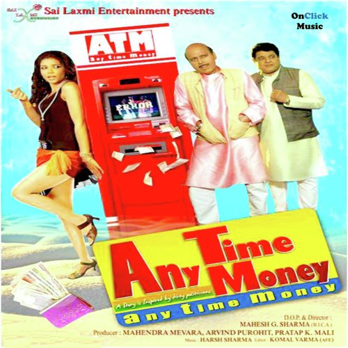 Any Time Money (Title Track)