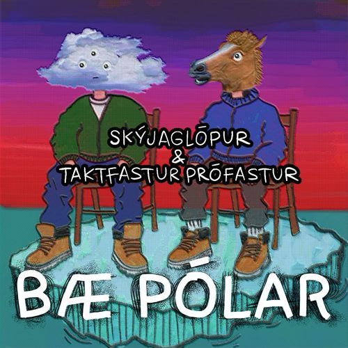 Meir cover art