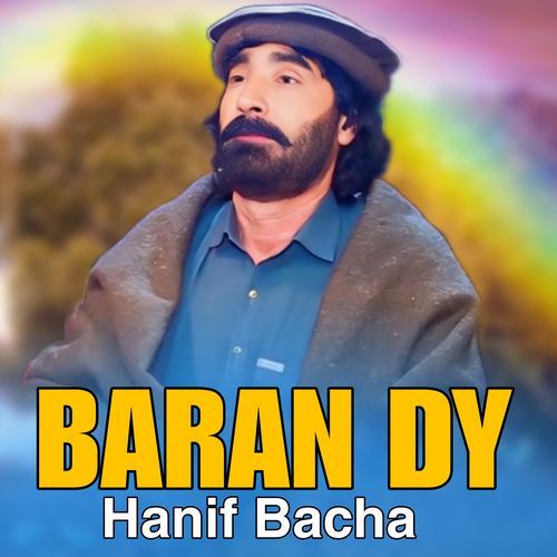 BARAN DY