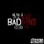 Bad Things (Theme from True Blood) - 2