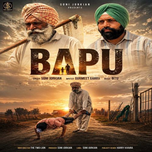 Bapu