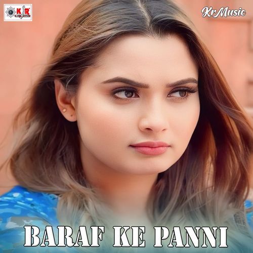 Baraf Ke Panni