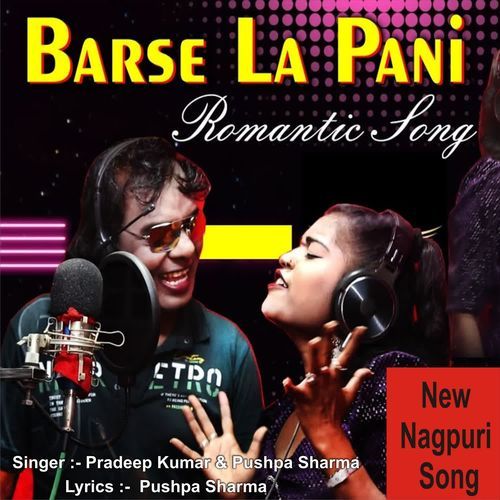 Barse La Pani