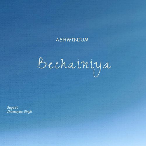 Bechainiya