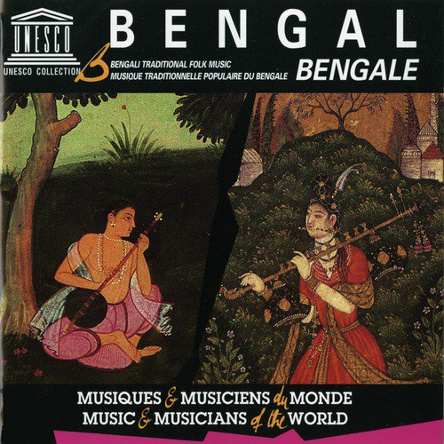 Bengal: Bengali Traditional Folk Music_poster_image