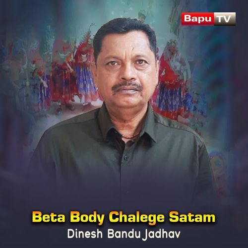 Beta Body Chalege Satam