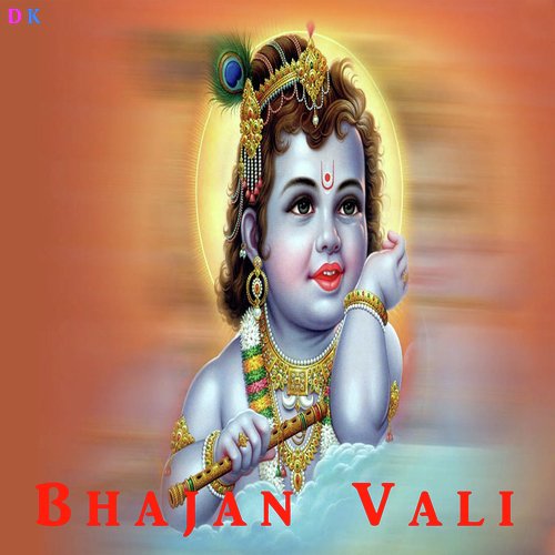 Bhajan Vali